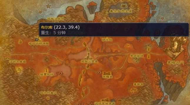 魔兽世界怀旧服急救300以后去哪学