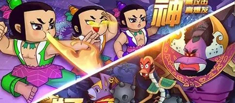 葫芦娃各显神通最强战力排行是什么-葫芦娃战力排行解析