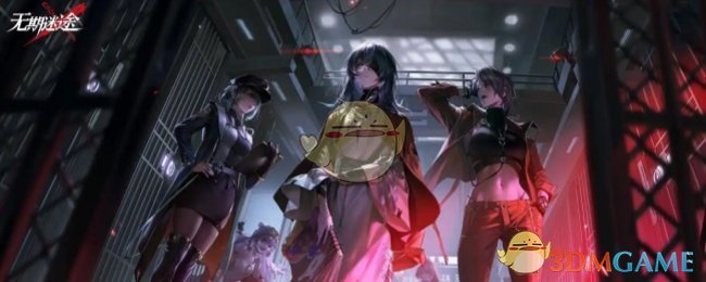 《无期迷途》祀日赋限时复刻玩法及奖励攻略详解