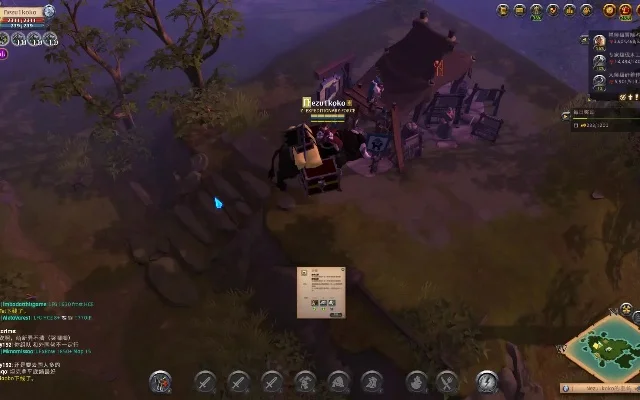 阿尔比恩悬案装扮-解谜装扮视觉盛宴