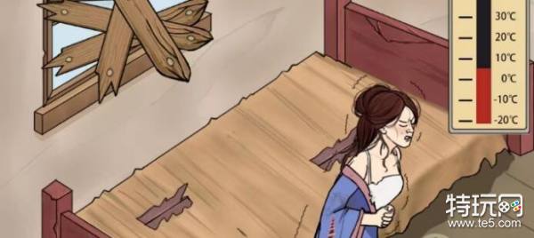 《文字王者》通关秘籍：帮她上厕所关卡详解