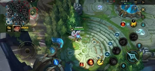 英雄联盟视角锁定怎么解除-英雄联盟解除视角锁定方法