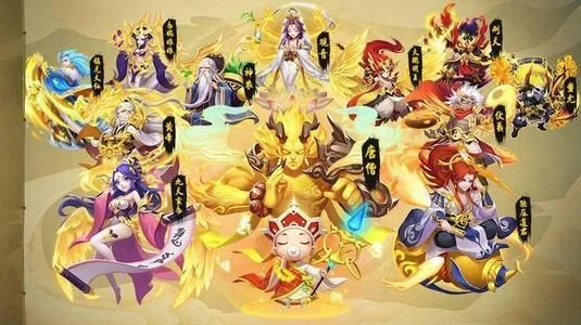 道友请留步手游游戏攻略综合篇-道友请留步攻略指南