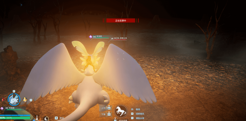 《幻兽帕鲁》禁猎区暴电熊捕捉全攻略：位置、时间与技巧解析