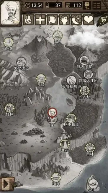 荒野日记孤岛遗迹路线介绍-荒野日记孤岛遗迹路线