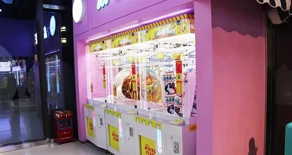 记忆重构娃娃机攻略秘籍-观察耐心抓娃娃