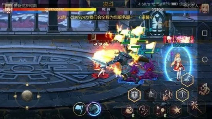 阿拉德之怒攻略-阿拉德之怒深度攻略