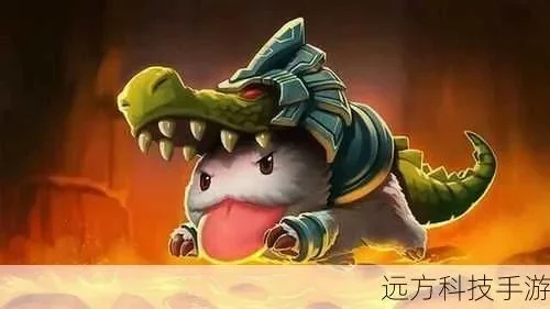 英雄联盟魄罗快跑装备合成攻略-魄罗快跑装备合成攻略