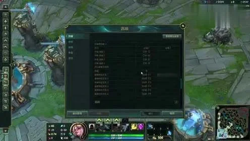 英雄联盟改建走a-上单走A进阶技巧