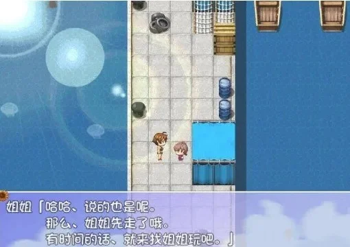 我的暑假秘密回忆媛怎么攻略-耐心真诚攻略媛