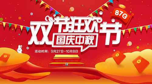 《异度之门》礼包领取与游戏攻略：开启冒险与策略之旅