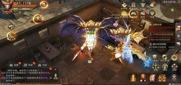 荣耀大天使魔王封印-策略养成，光明战魔王