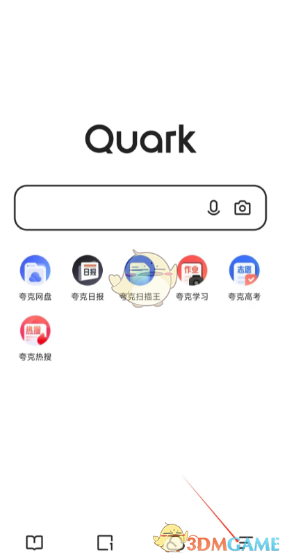 夸克浏览器关闭快搜功能的详细步骤