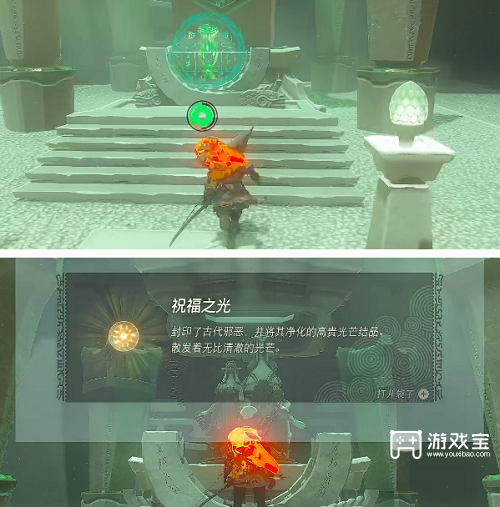 塞尔达传说王国之泪世帕帕神庙通关心得:关键步骤与注意事项