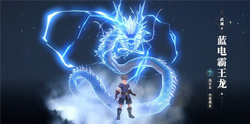 斗罗大陆2绝世唐门：武魂选择攻略指南