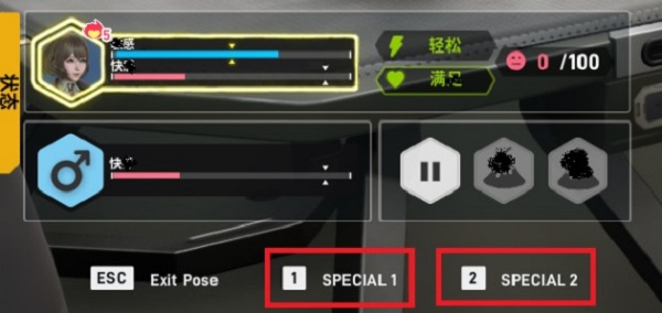 堕落玩偶爱欲行动:好感度获取全攻略