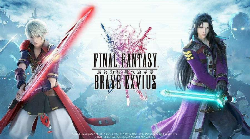 《最终幻想勇气启示录》主角团培养指南：练不练，看需求！