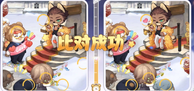 奥比岛恋心裁判第五关找不同全攻略