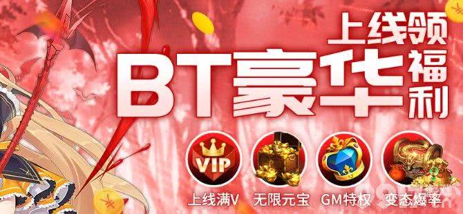 无限内购破解游戏盒子：游戏玩家的秘密武器