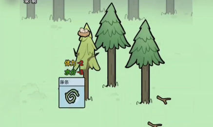 无人生存游戏攻略全解