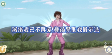 收纳物语粉色风暴通关全记录