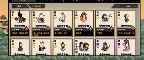 无悔华夏白起获取攻略：碎片收集与关键任务详解