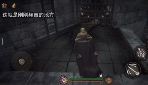 帕斯卡契约遗忘之潮赫吉攻略全解析