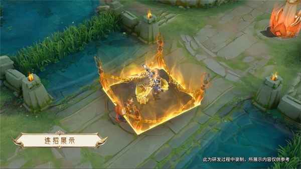 墨子新皮肤“降魔”:获取攻略与价值分析
