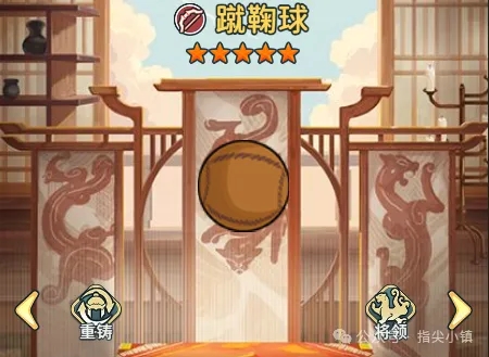 指尖无双S2赛季普通武器大赏：全面解析与选择指南