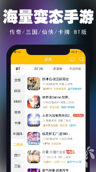 无限钻石gm手游平台：游戏资源宝库，福利攻略一站式体验