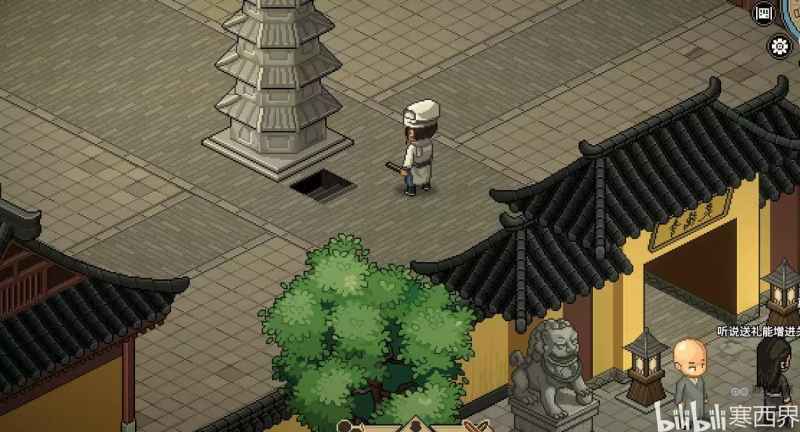 大侠立志传三教镇魔任务全流程解析