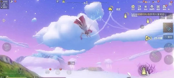 妄想山海西岛云上怎么玩才尽兴：翱翔云海，寻宝探险全攻略