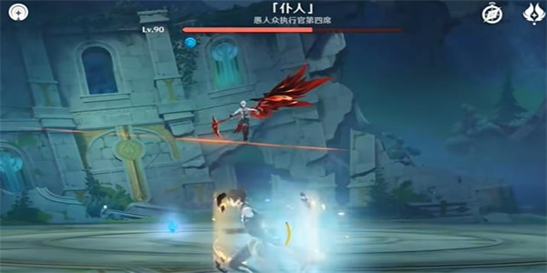 原神生命之契是什么