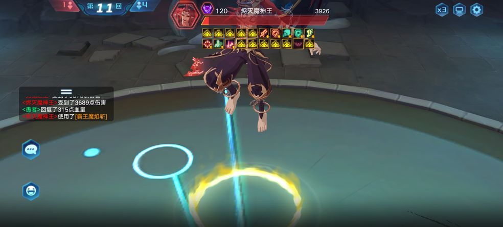 奥拉星魔神王超进化轻松通关攻略：关键节奏与阵容解析