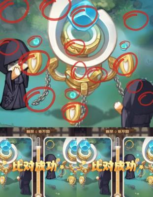 奥比岛手游找不同第五关通关秘籍：详细攻略与技巧分享