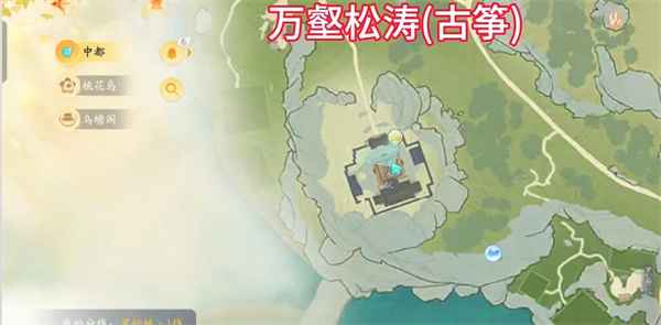 射雕手游梦华录黑松林收集全攻略：18件物品完整获取方法