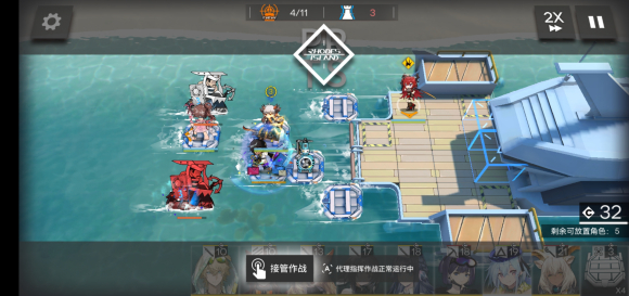 明日方舟DH9低配通关心得：策略与组合是关键