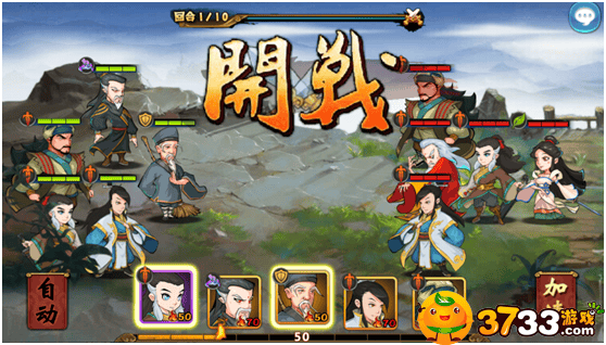 《真江湖HD》布阵玩法全解析：策略与技巧深度指南