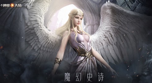 新神魔大陆守护要塞玩法全攻略：如何参与、击败窃贼队长及获取奖励