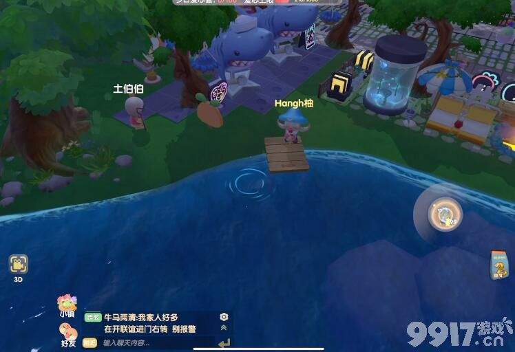 摩尔庄园手游泥鳅的钓法与位置指南
