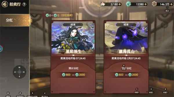 少年西游记2新手入门全攻略：从零开始的实用技巧与心得