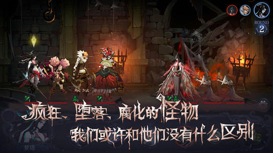 奈奥格之影无尽轮回：挑战与进阶的深度玩法体验