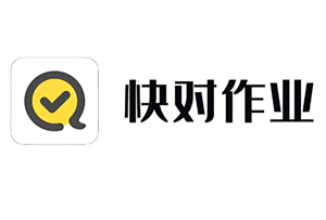 快对作业：中小学学生与家长的便捷学习助手