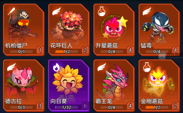 战机大作战遗忘之境60波稳过攻略与心得