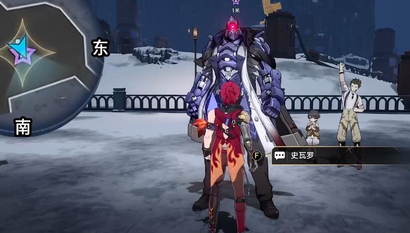 星穹铁道我的挚爱我的血肉任务攻略