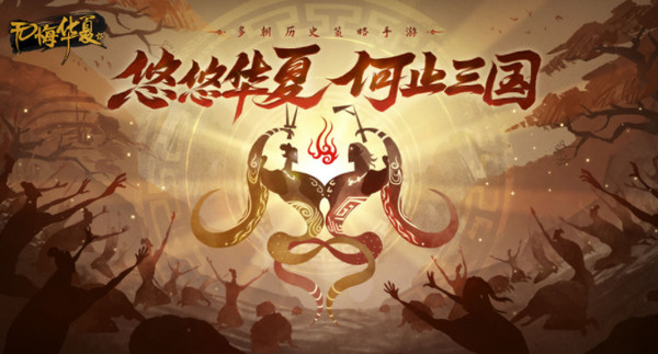 无悔华夏如何快速获取粮食