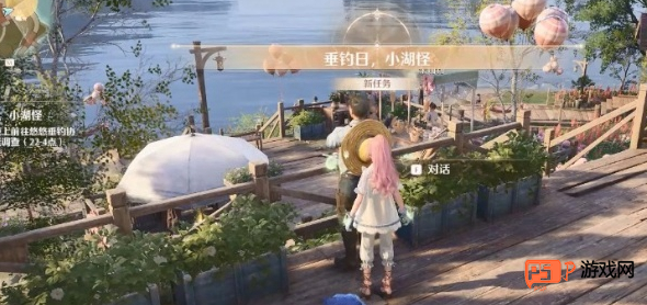无限暖暖繁星入夜钓鱼任务全攻略