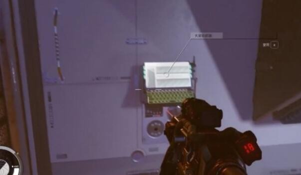 星空至高空间站大奖获取指南：号码输入攻略