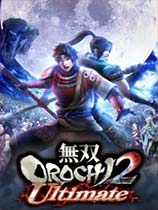 无双大蛇2修改器下载全攻略：一修大师修改器获取与使用指南