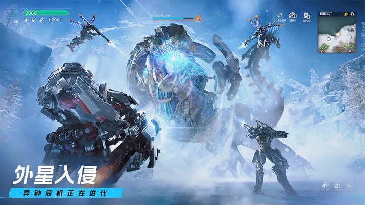 星球重启初期生存全攻略